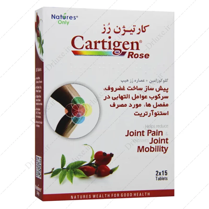 کارتیژن رز، قرص کارتیژن رز نیچرز اونلی 30 عدد - دکتر لوکس